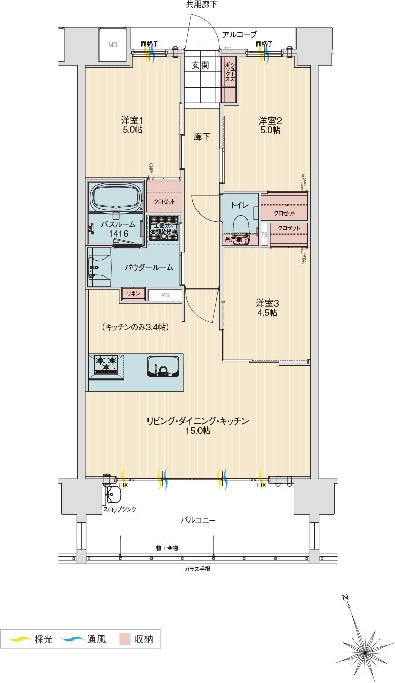 アルファステイツ北谷伊平 間取り D type（menu Plan1)