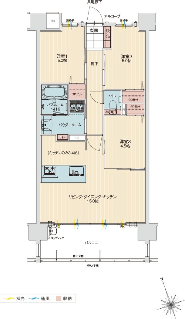 アルファステイツ北谷伊平 間取り D type（menu Plan1)