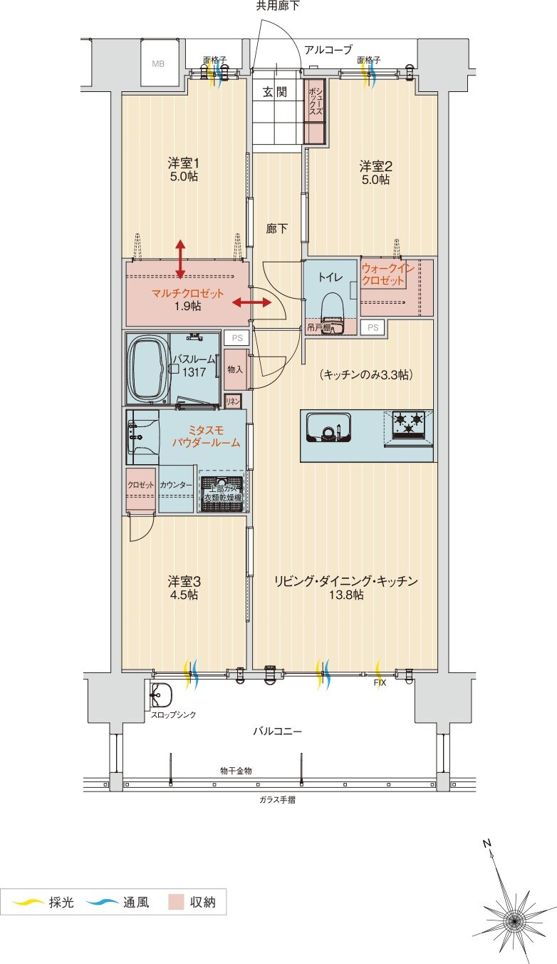 アルファステイツ北谷伊平 間取り F type(menu Plan1)