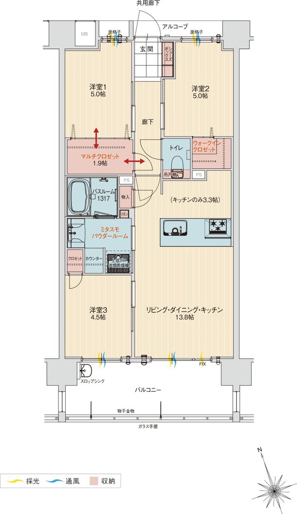 アルファステイツ北谷伊平 間取り F type（menu Plan1)