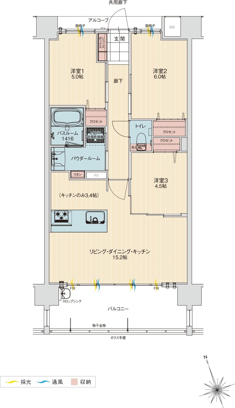 アルファステイツ北谷伊平 間取り H type(menu Plan1)