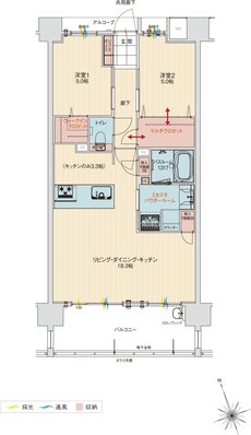 アルファステイツ北谷伊平 間取り E type［Menu Plan1］