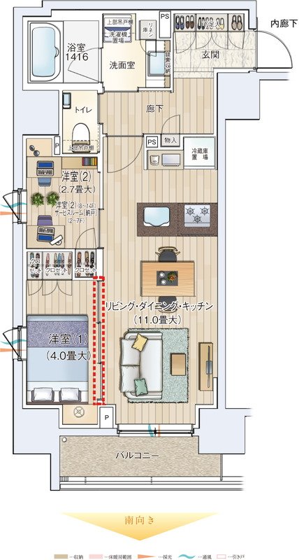 ルジェンテ藤沢 間取り Aタイプ