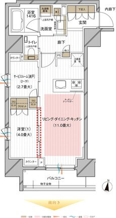 ルジェンテ藤沢 間取り Aタイプ