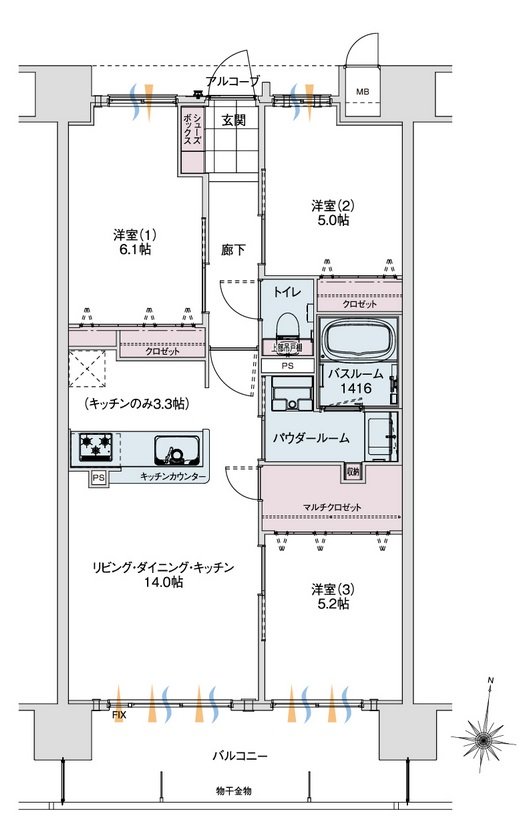 アルファステイツ笹沖 間取り B type