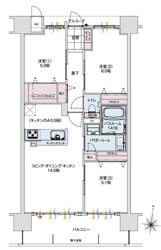 アルファステイツ笹沖 間取り C type