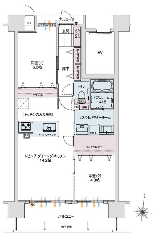 アルファステイツ笹沖 間取り F type