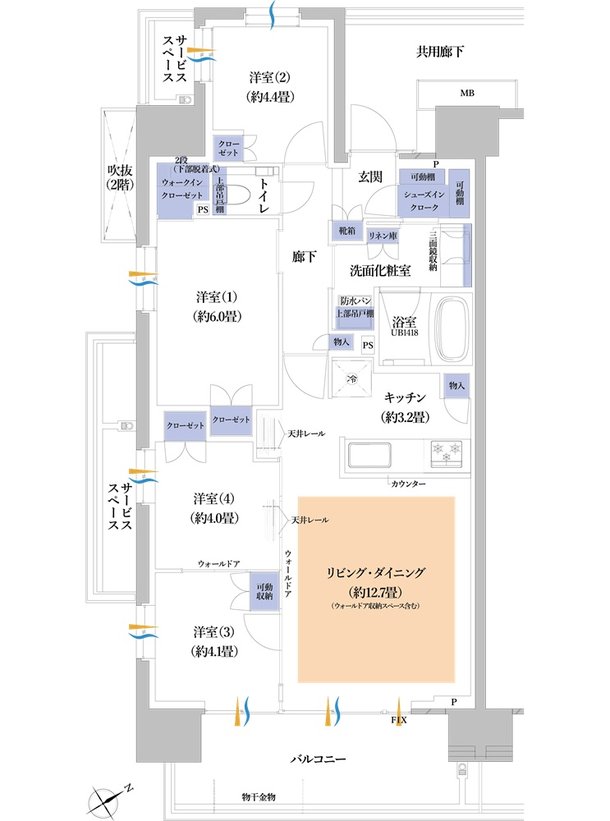 プラウド青砥 間取り A type