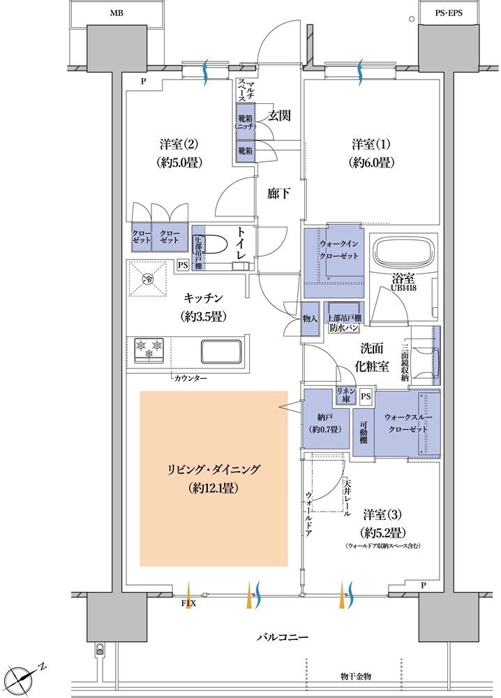 プラウド青砥 間取り F type