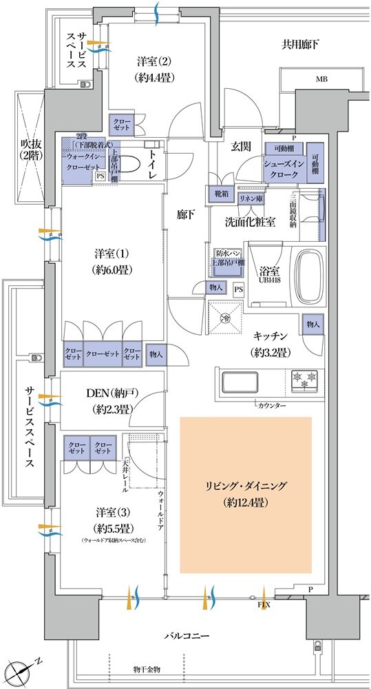 プラウド青砥 間取り A type(セレクトプラン)