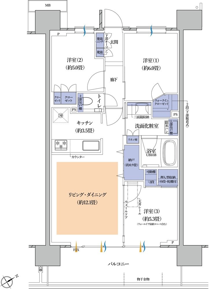 プラウド青砥 間取り D type