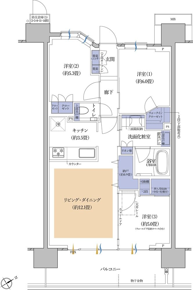 プラウド青砥 間取り C type