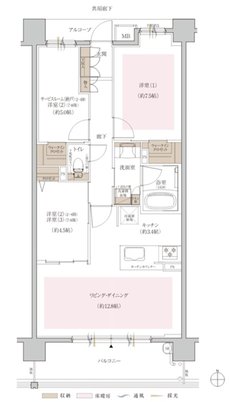 ザ・千里丘プライムレジデンス 間取り E type