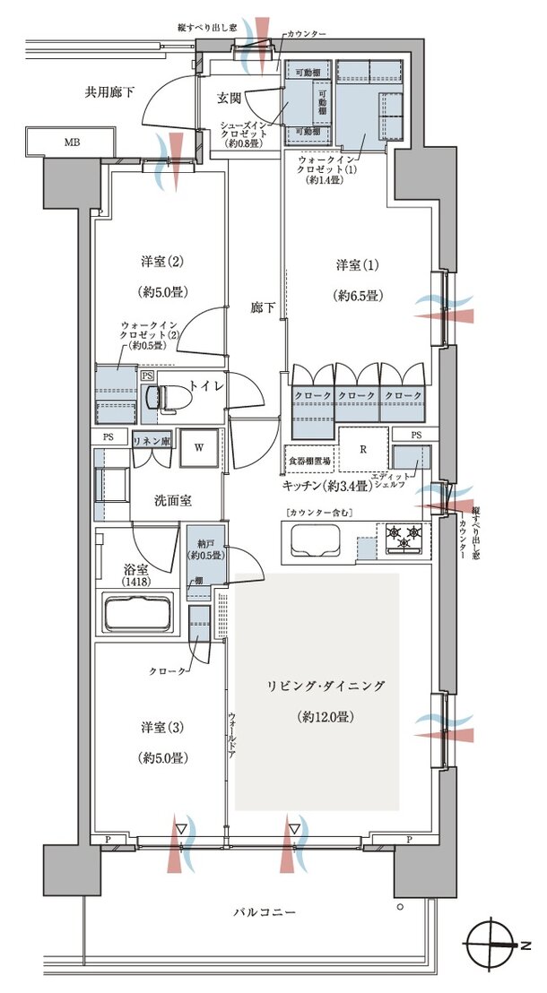 CENTRAL AIR CITY RESIDENCE II 間取り Kタイプ