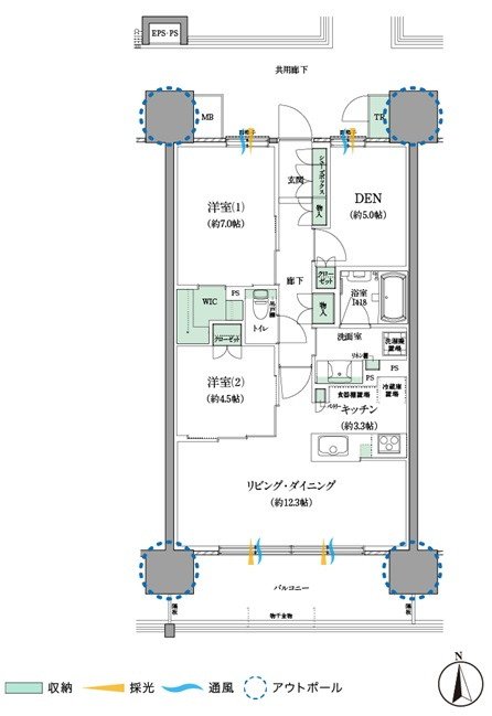 セントラルパーク盛南新都心 間取り Gタイプ（SOUTH SIDE）