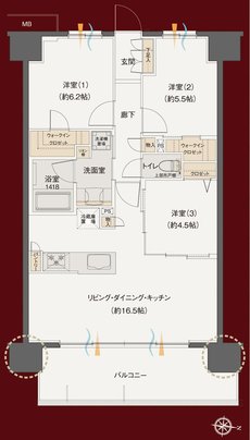 レーベン別府 THE PHILOSOPHIA 間取り C type
