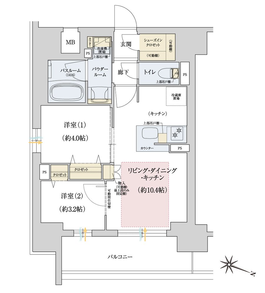 プレサンス レイズ 福島海老江 STATION RESIDENCE 間取り Aタイプ