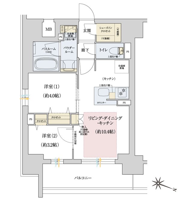 プレサンス レイズ 福島海老江 STATION RESIDENCE 間取り Aタイプ
