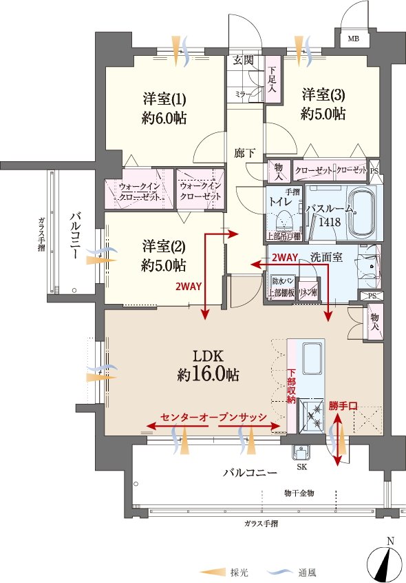 ファーネスト桜並木駅レジスタ 間取り A type(基本プラン)