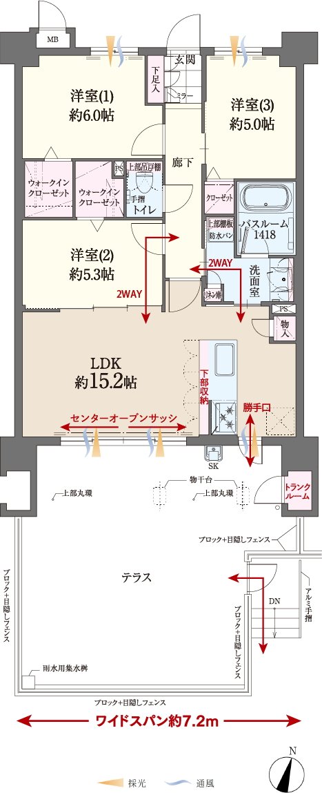 ファーネスト桜並木駅レジスタ 間取り H1 type