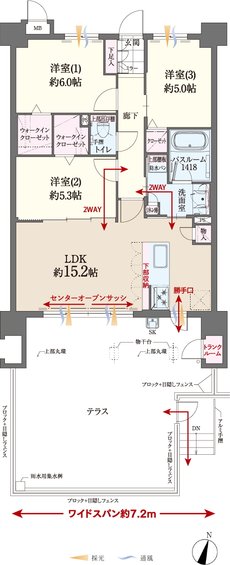 ファーネスト桜並木駅レジスタ 間取り H1 type