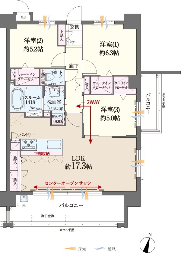 ファーネスト桜並木駅レジスタ 間取り I type