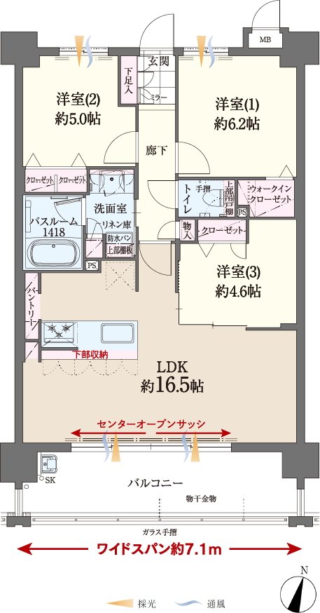 ファーネスト桜並木駅レジスタ 間取り G type