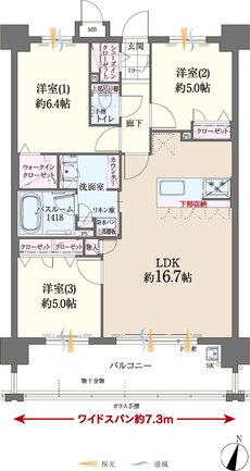 ファーネスト桜並木駅レジスタ 間取り D type