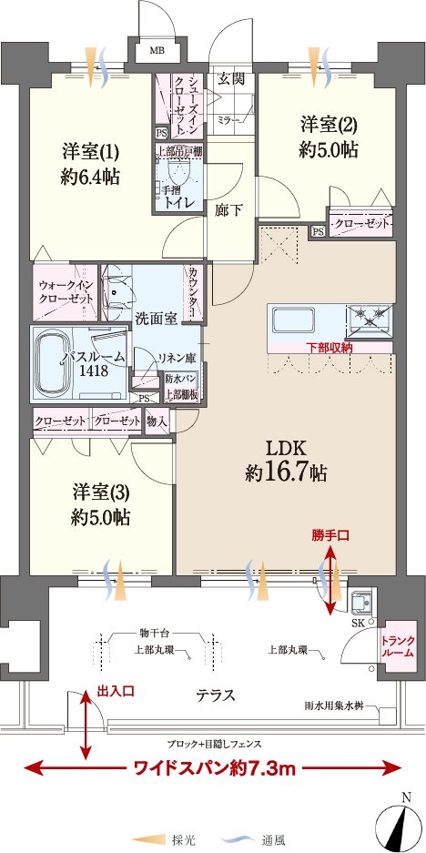 ファーネスト桜並木駅レジスタ 間取り D1 type