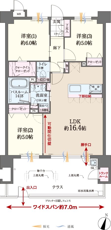ファーネスト桜並木駅レジスタ 間取り E1 type