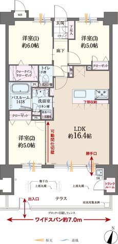 ファーネスト桜並木駅レジスタ 間取り E1 type