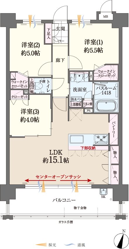 ファーネスト桜並木駅レジスタ 間取り F type