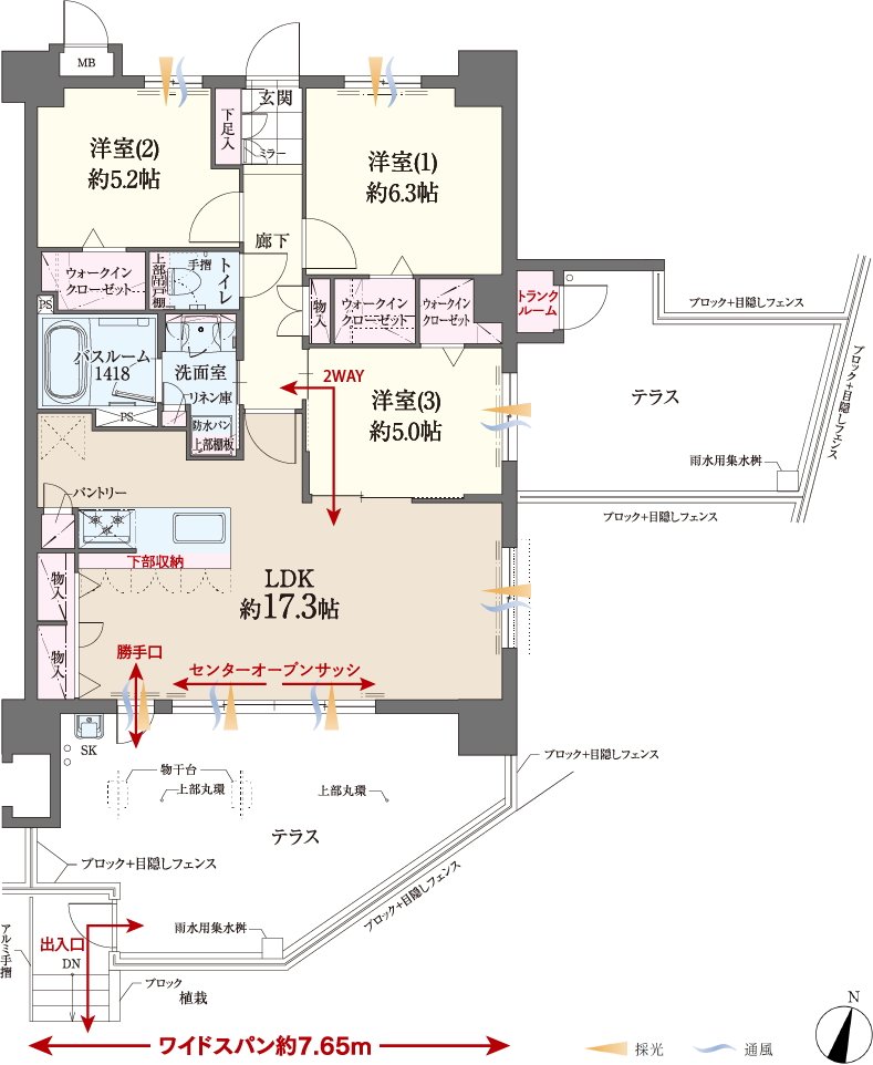 ファーネスト桜並木駅レジスタ 間取り I1 type