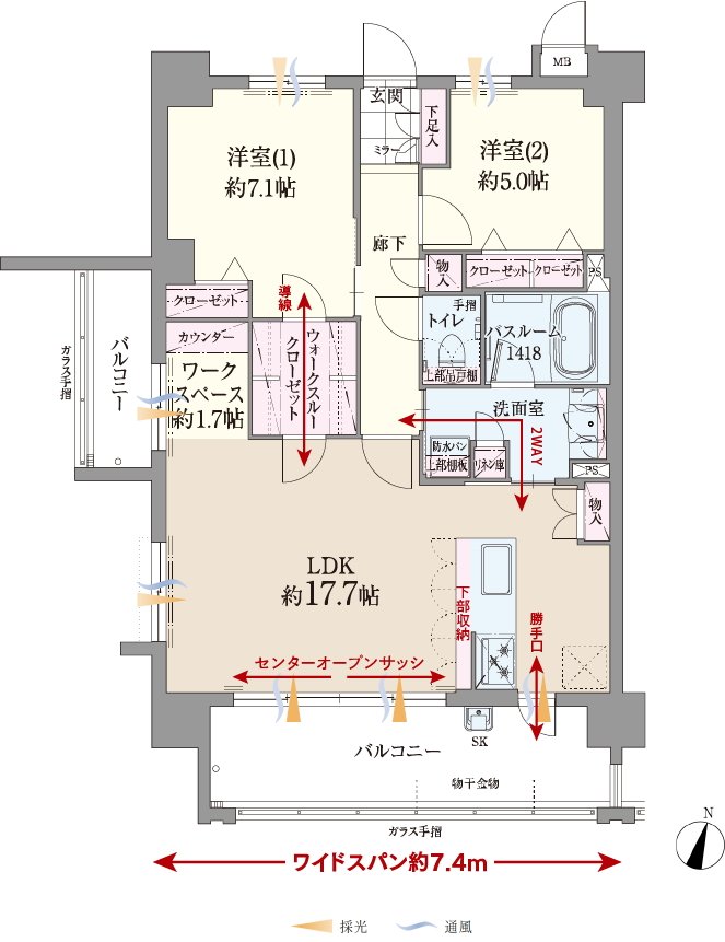 ファーネスト桜並木駅レジスタ 間取り A type（MENU1）