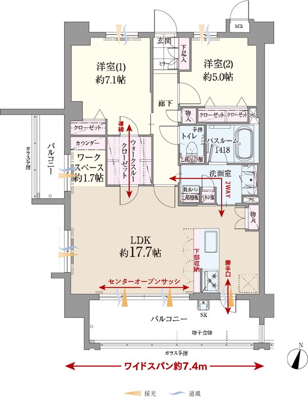 ファーネスト桜並木駅レジスタ 間取り A type（MENU1）