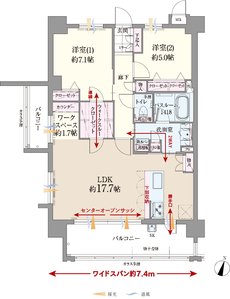 ファーネスト桜並木駅レジスタ 間取り A type（MENU1）