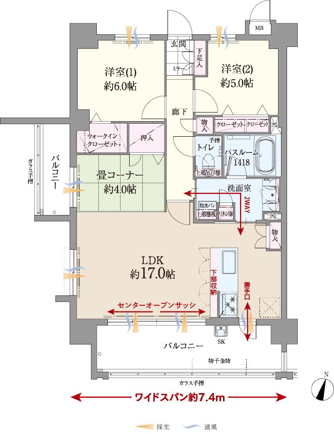 ファーネスト桜並木駅レジスタ 間取り A type（MENU2）