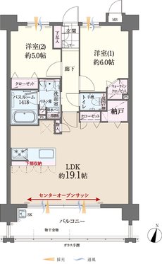 ファーネスト桜並木駅レジスタ 間取り C type（MENU1）