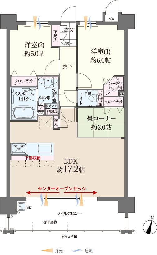 ファーネスト桜並木駅レジスタ 間取り C type（MENU2）