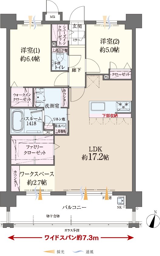 ファーネスト桜並木駅レジスタ 間取り D type（MENU1）