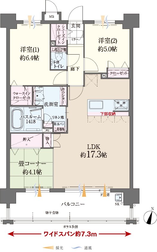 ファーネスト桜並木駅レジスタ 間取り D type(MENU2)