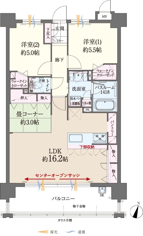 ファーネスト桜並木駅レジスタ 間取り F type（MENU2）