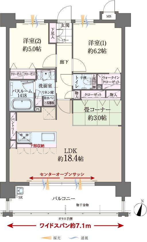 ファーネスト桜並木駅レジスタ 間取り G type（MENU2）