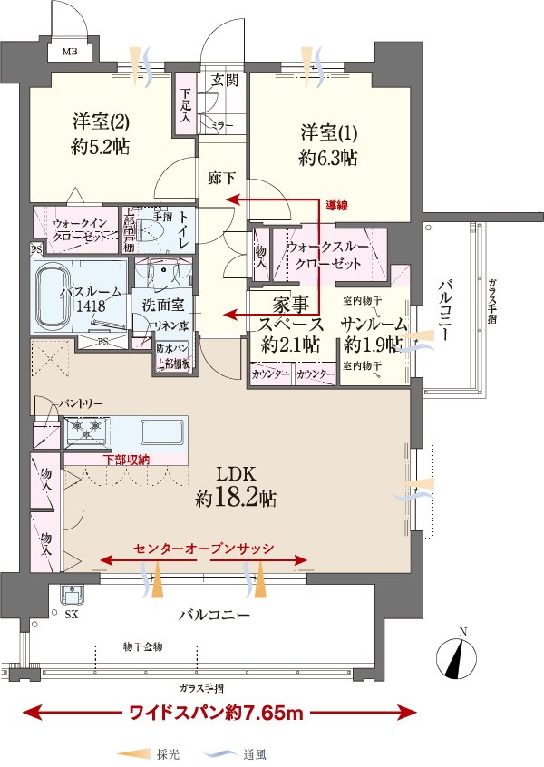 ファーネスト桜並木駅レジスタ 間取り I type（MENU1）