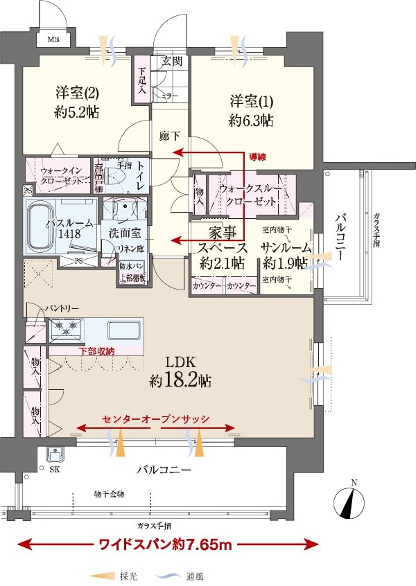 ファーネスト桜並木駅レジスタ 間取り I type(MENU1)
