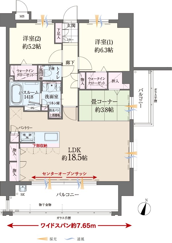 ファーネスト桜並木駅レジスタ 間取り I type（MENU2）