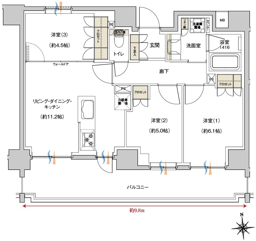 レーベン東戸塚 間取り C type