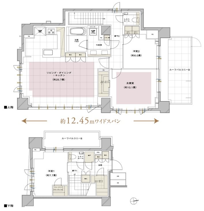 ディアナコート永福町翠景 間取り Wr TYPE
