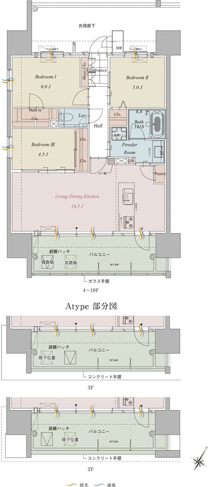 グランドパレス平之町タワー 間取り A type