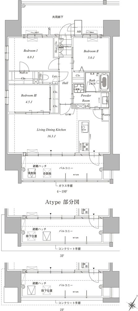 グランドパレス平之町タワー 間取り A type